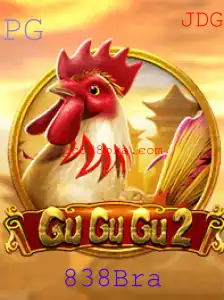 GuGuGu2: A Nova Sensação do Mundo dos Jogos