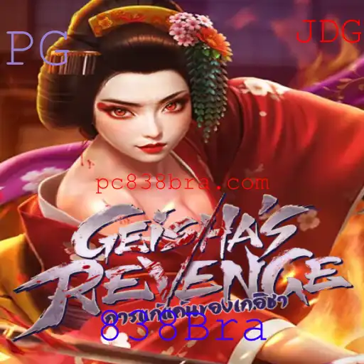 GeishasRevenge: Uma Imersão no Mundo dos Jogos de Estratégia