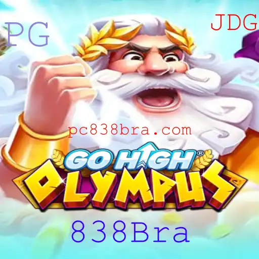 GoHighOlympus: Aventuras Mitológicas e Desafios Épicos