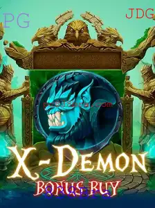 Explorando o Mundo de XDemonBonusBuy: Uma Jornada de Estratégia e Aventura